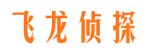 天峻市婚姻出轨调查